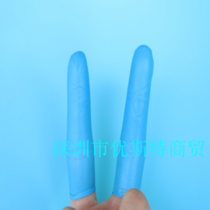 NBR-蓝色无硫手指套