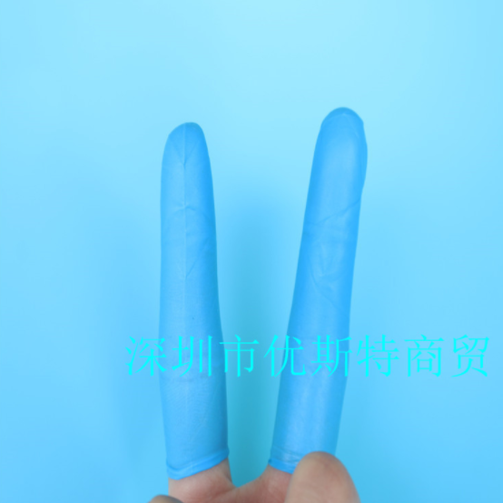 NBR-蓝色无硫手指套-优斯特商贸