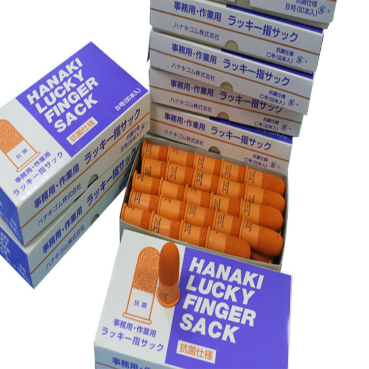 HANAKI lucky fingersack幸运手指套（抗菌）