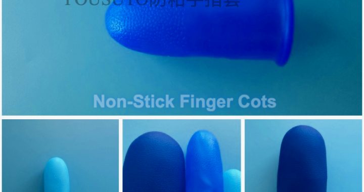 Non-Stick Finger Cots（防粘黏手指套）是一款专为防止胶带、胶水等粘性物质粘附在手指上的高质量防护产品。采用特殊设计，能够有效防止指纹残留，确保在处理精密物品时手指始终保持清洁。适用于电子、医药、艺术创作等多个行业。