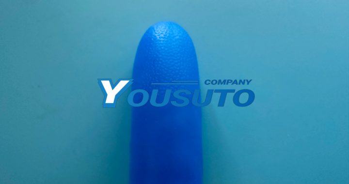 Non-Stick Finger Cots(防粘黏手指套)是一款专为防止胶带、胶水等粘性物质粘附在手指上的高质量防护产品。采用特殊设计,能够有效防止指纹残留,确保在处理精密物品时手指始终保持清洁。适用于电子、医药、艺术创作等多个行业。